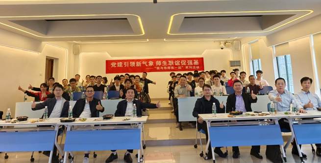 微信图片_20250930144717_281_19